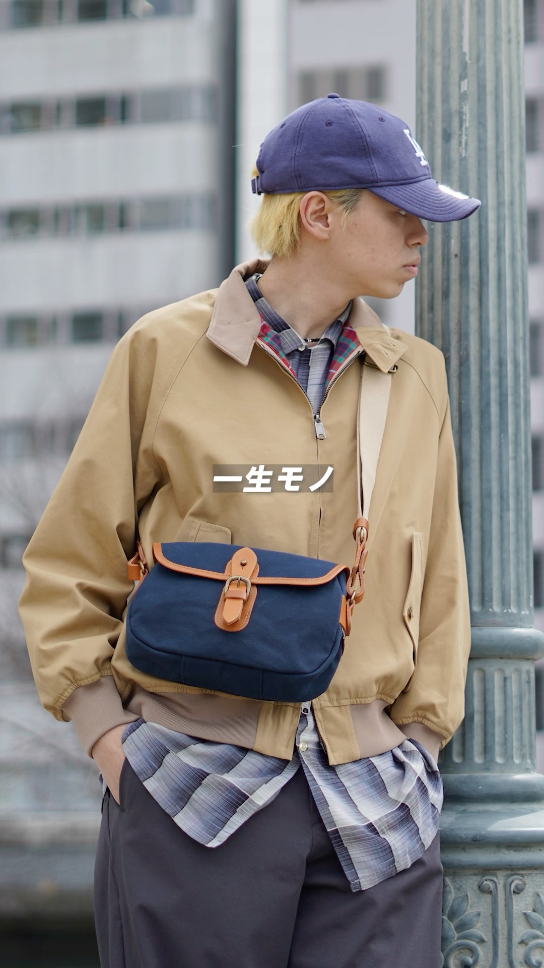 小物 rococo A satchel bag made in Japan but with a British look | GRIPS x
