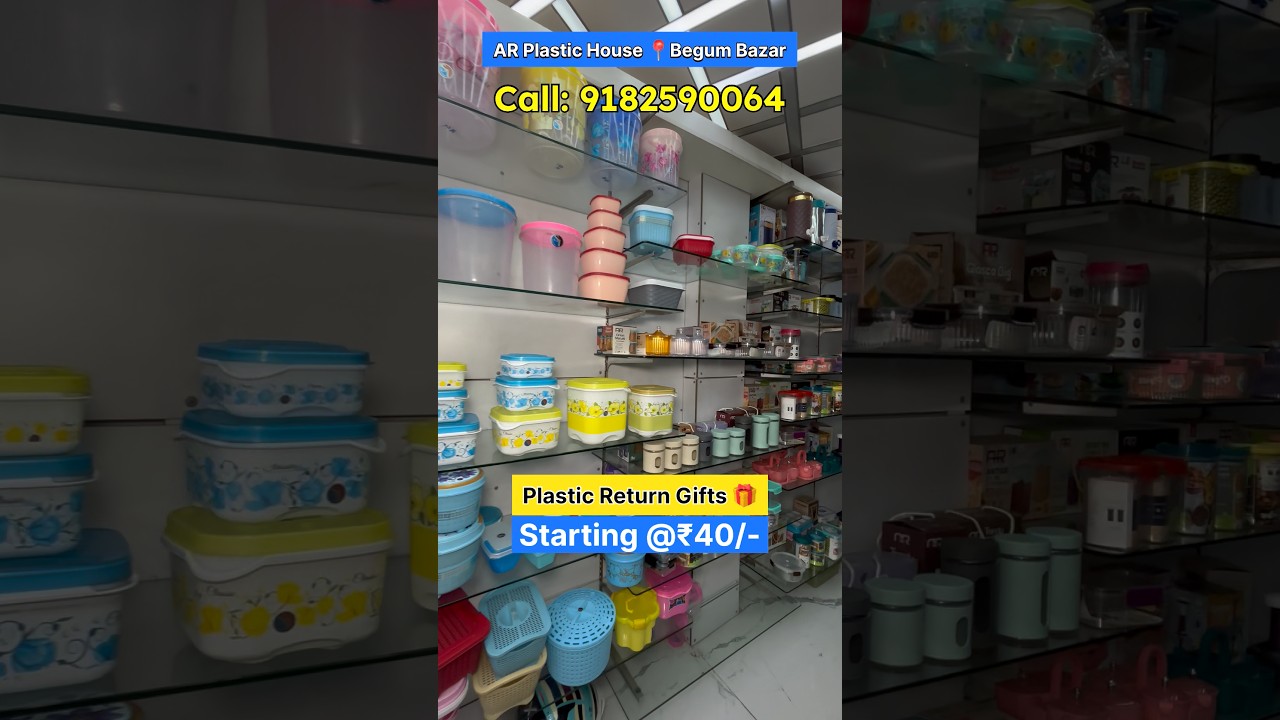 Return Gifts Starting at ₹40/- only AR Plastic House Begum Bazar #wholesale #returngifts #shorts