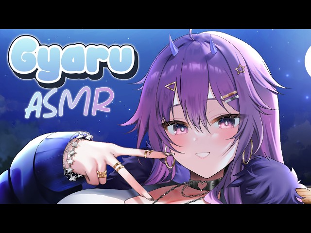 Membership ASMR ┆ Gyaru Girl is Obsessed with You | Can She Touch Your Face? Your Hair?