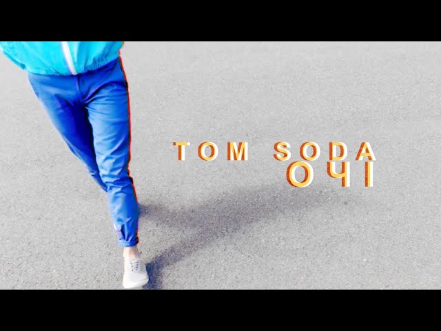 Tom Soda - Очі
