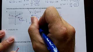 PAP ALG TEST 2 1 REVIEW 2019 04