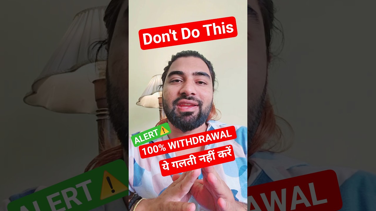Hahm app withdrawal problem || Hahm app Update// Treasure nft Update Treasure NFT withdrawal issue