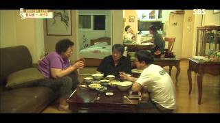 백년손님-자기야(함익병,남재현,손준호) 20130711 #36(1)