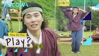 Lee Yi Kyung does a dance...we don't know what kind of dance 😝🤪 l How Do You Play Ep 152 [ENG SUB]