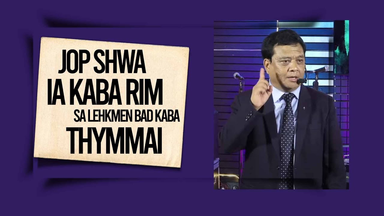 JOP SHWA IA KABA RIM SA LEHKMEN BAD KABA THYMMAI