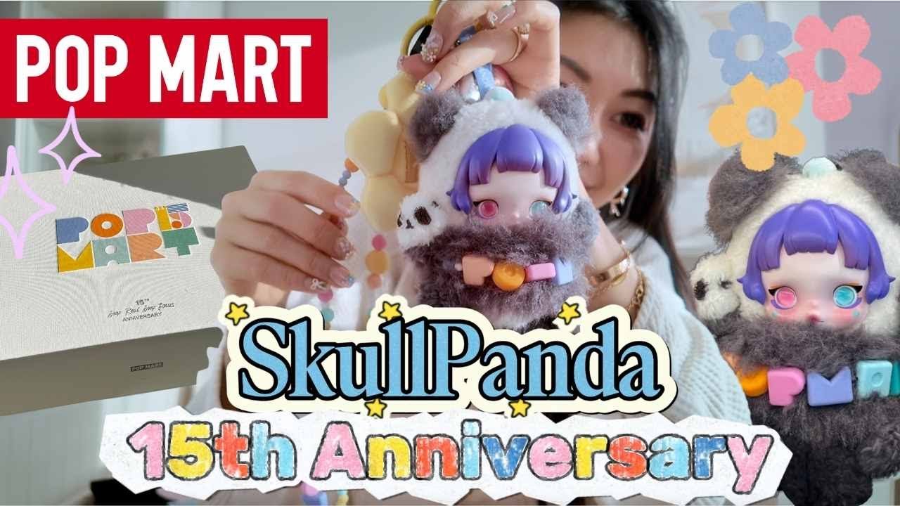 Фигурка Skullpanda, которую могли получить только сотрудники Pop Mart | 🐼✨ Распаковка к 15-летию ...