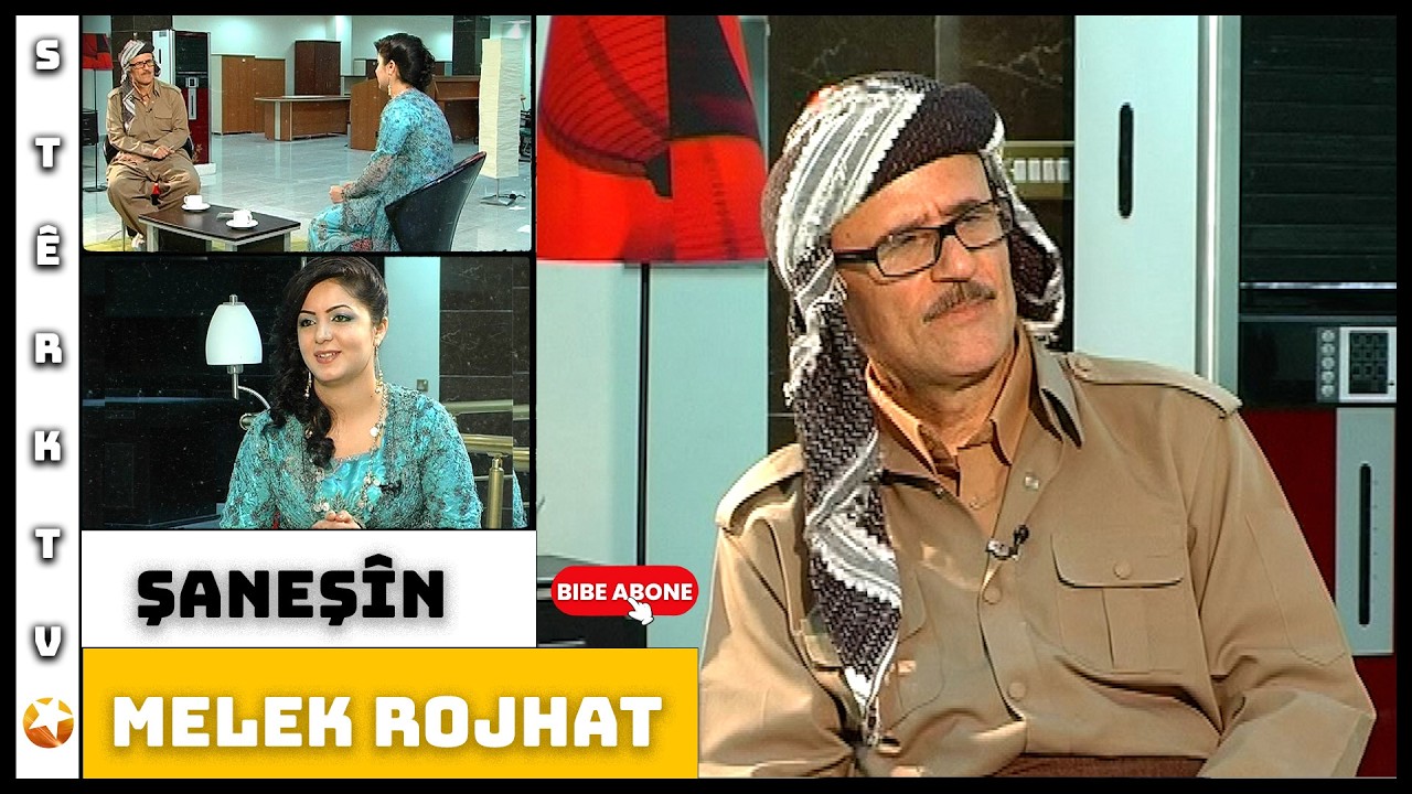 Şaneşîn - Melek Rojhat