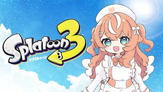 スプラ3┊︎夏といえばXマッチですよねઇ🦭ଓ【 にじさんじ / 五十嵐梨花 】