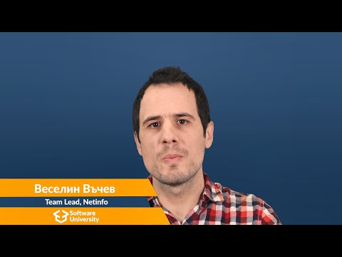 Видео: Какво е MySQL 11?