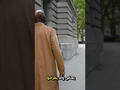 فيه فيه حكاية سمعتها من زمان ولسه لحد دلوقتي قلبي بيتقبض كل ما أفتكرها