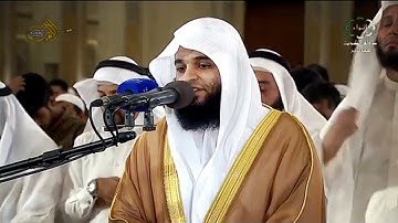 تلاوة خاشعة من أواخر الأحقاف للقارئ الشيخ فهد واصل المطيري