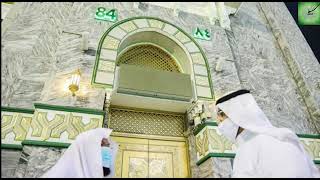 KABAR TERKINI SUASANA HAJI 1442 H | JAMA'AH HAJI 2021 #Haji #1442H #News