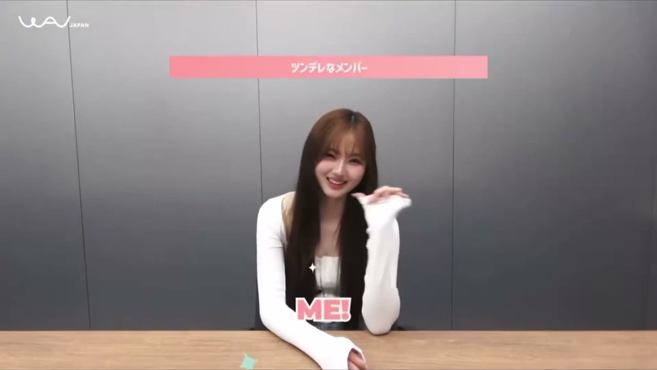 1番○○なメンバーは誰？！JiWoo S3