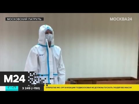 "Московский патруль": суд отклонил ходатайство следствия об аресте Колодного - Москва 24