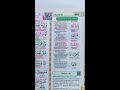 LIVE AL-QURAN||BELAJAR DENGAN MUDAH