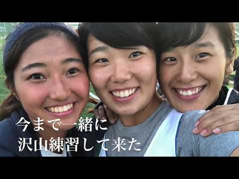 18FINAL4日体戦モチベアップビデオ