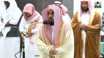 تلاوة فضيلة الشيخ أ.د.⁧ عبدالله الجهني من صلاة الفجر 10 شوال 1444هـ.
