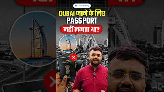 Dubai, Abu Dhabi & Kuwait Were Governed From India Till 1947 | The Opportunity India Missed