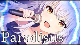 【夢ノ結唱:ROSE】Paradisus / 激戦の人