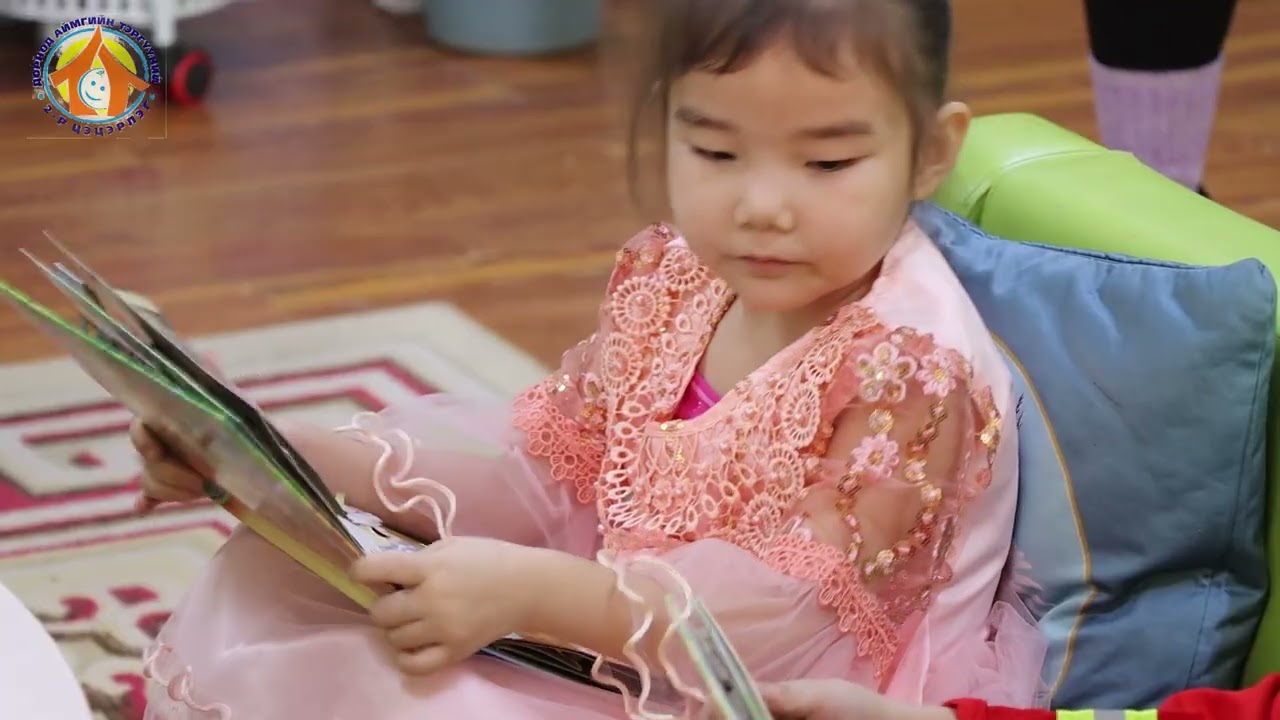 ХЭРЛЭН СУМЫН ХҮҮХДИЙН 2 ДУГААР ЦЭЦЭРЛЭГ СУРАЛЦАХУЙД СУУРИЛСАН МБНБ-ийн САЙН ТУРШЛАГА