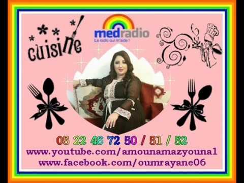 حلوة ب الشكلاط للمستمعة مليكة بصوت سناء الكناني 30032016