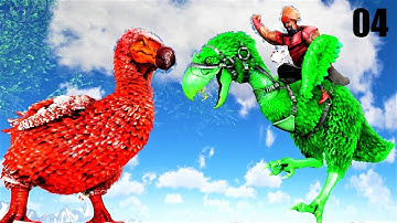 TERRORIZED BY A TERROR BIRD & ALPHA KIBBLE! ARK SURVIVAL EVOLVED (PRIMAL FEAR MOD) E04