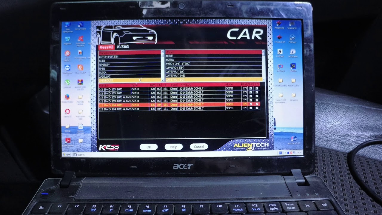 ✅Chevrolet Captiva 2.2 tdi DCM 3.7  чип тюнинг KESS v2 отключение EGR off