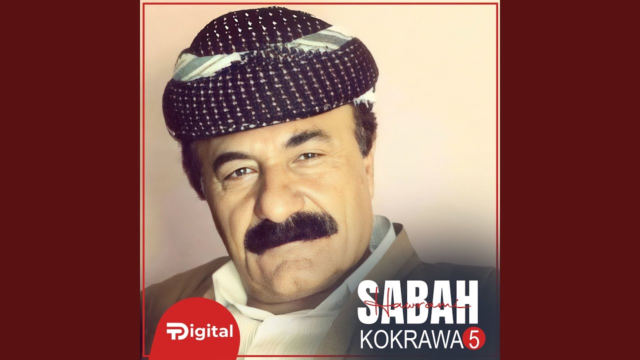 Watch Sazan on YouTube Watch Sazan on YouTube