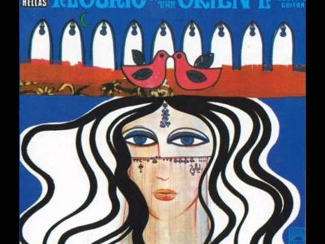 ELIAS RAHBANI - Dance of Maria