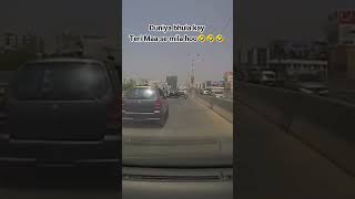 Download Lagu teri maa se mila hoon#haidershah #rajabfamily @rajabbutt94 @MaazSafderWorld @DuckyBhai MP3