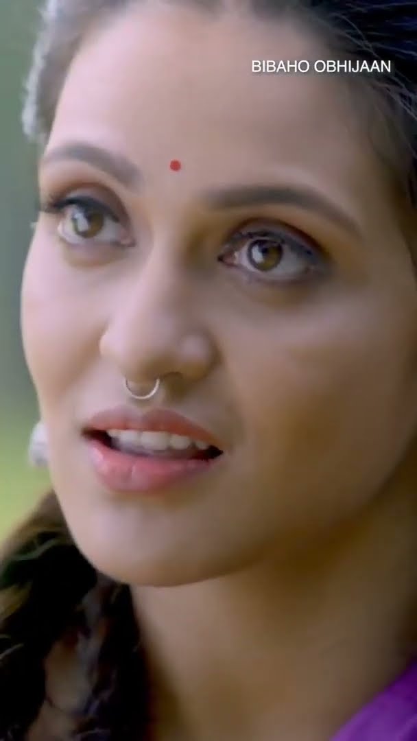 মুরোদ আছে? #bibahoobhijaan #anirban #priyanka #bengalishorts #bengalimoviescene