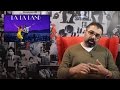 La La Land مراجعة بالعربي | فيلم جامد