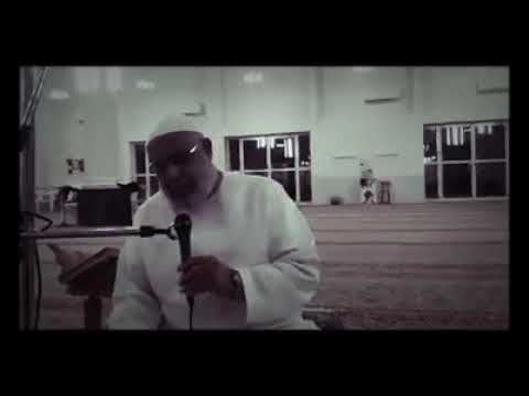 القارئ محمد ابراهيم خميس