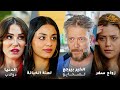أقوى لوحات حكايا شوف 🤍 : زواج سفر - الدنيا دولاب - الخير بيرجع - لعنة الخيانة - المحامي الشاطر