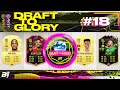 RONALDO DRAGS ME TO VICTORY! | FIFA 21 DRAFT TO GLORY #18