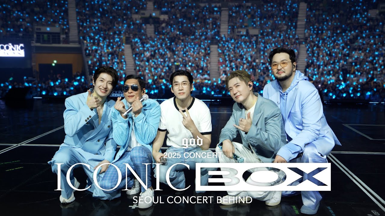 god 2025 CONCERT “ICONIC BOX