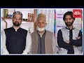 Seven Arrested Separatist Leaders To Be Produced In The Court Today