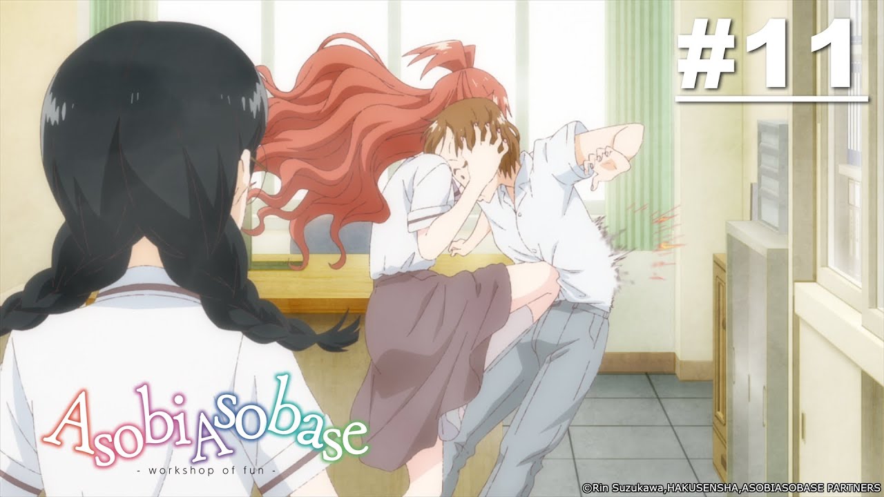 ชมรมสาวรักสนุก - ตอนที่ 11 [ซับไทย]