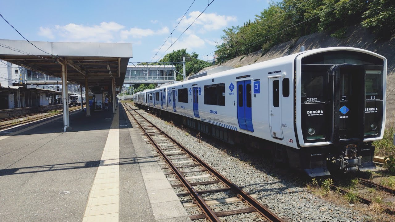 JR九州・香椎線 BEC819系の発車（普通ワンマン・西戸崎行き） - YouTube