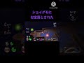 ピクミン2 洞窟内でショイグモにお宝を落とされてしまった ピクミン2 洞窟内でショイグモにお宝を落とされてしまった