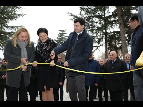 სოფელ კაჩაგანში საზოგადოებრივი ცენტრი გაიხსნა