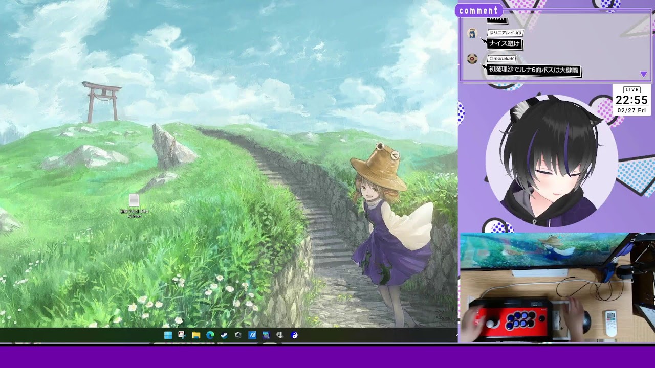 ライデンファイターズ届くまでになるするか考える