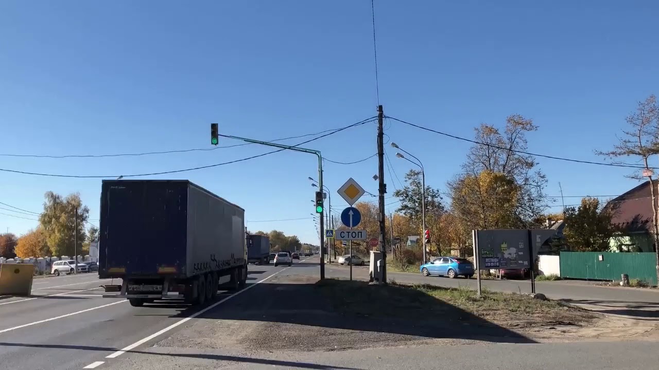 Сигнал волга автоком
