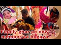 New member ke swagat ke liye bohut sare flower  laye   thakors family vlogs