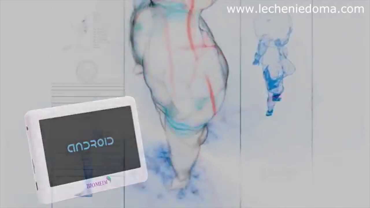 Лечение методом биорезонансной терапии приборами БИОМЕДИС  Купить БИОМЕДИС Андроид цена