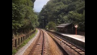 JR土讃線 普通列車 讃岐財田→坪尻 2023年7月22日（その４）
