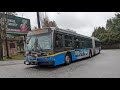 Translink cmbc 8124 on the 2 to dunbar loop