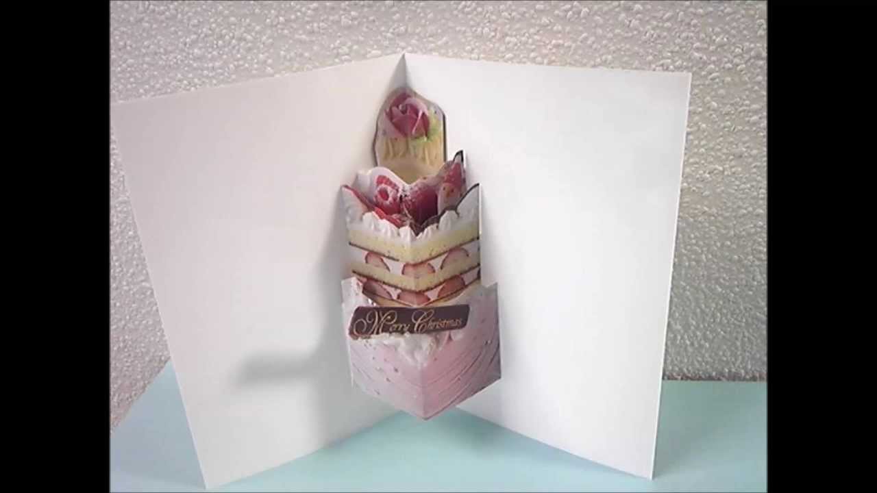 飛び出す誕生日カード簡単手作りしよう ケーキの作り方を紹介 四季らぼ