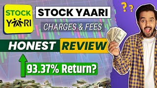 Stockyaari App Review - stock yaari app kaise use kare || Stockyaari Review 2025 screenshot 3