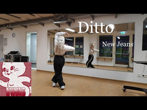ditto-by-newjeans-(뉴진스)-dance-cover